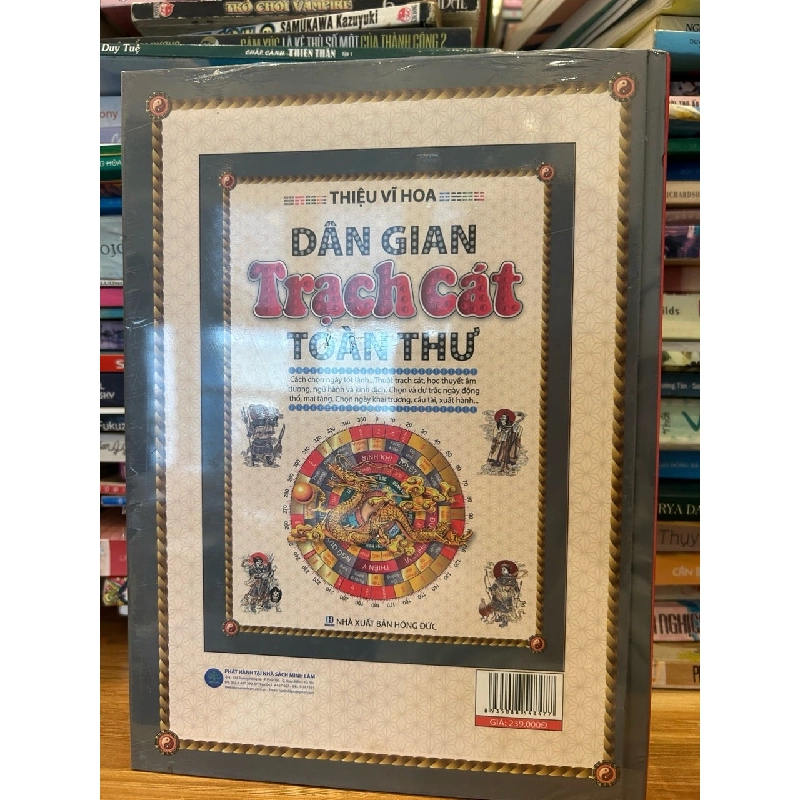 Dân gian Trạch cát toàn thư -Triệu Vĩ Hoa 786282