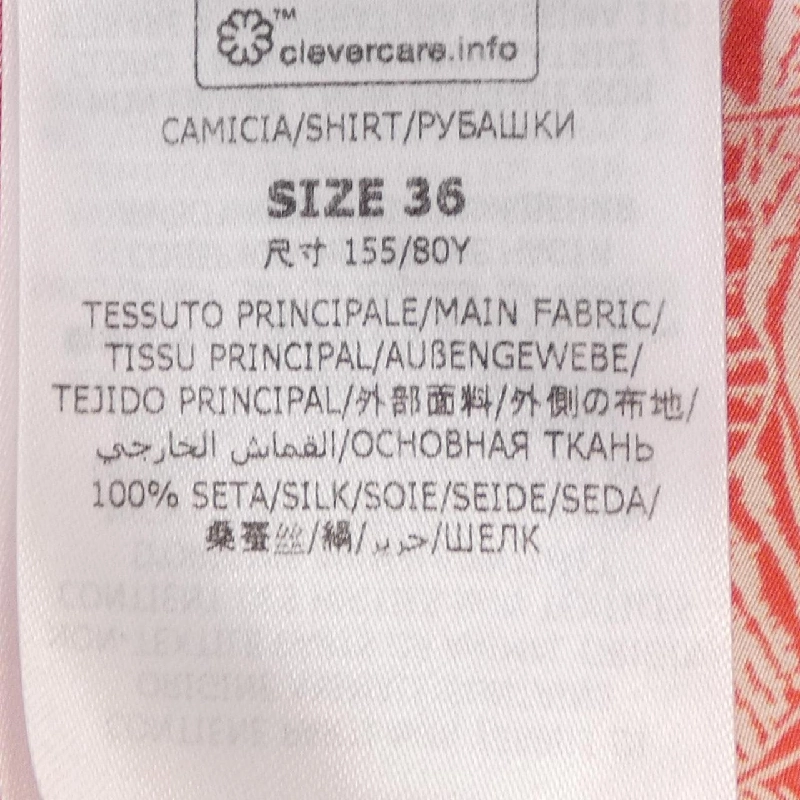 【Mã giảm giá】Áo sơ mi STELLA MCCARTNEY của Stella McCartney 643429