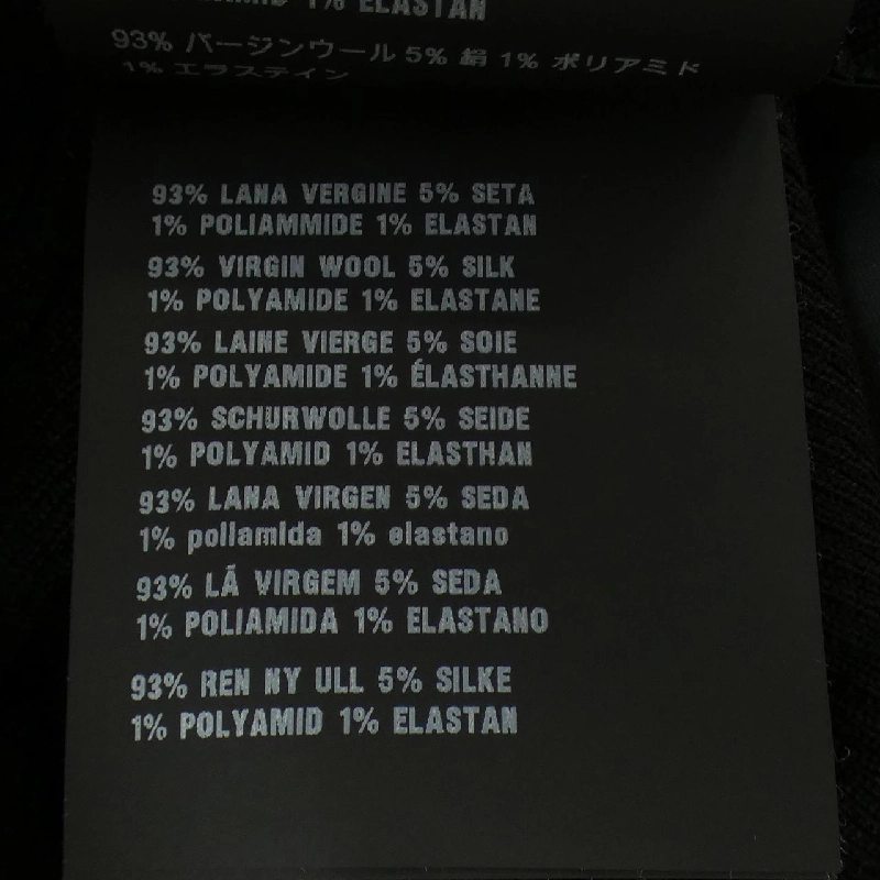 【Mã giảm giá】Áo len PRADA 636962