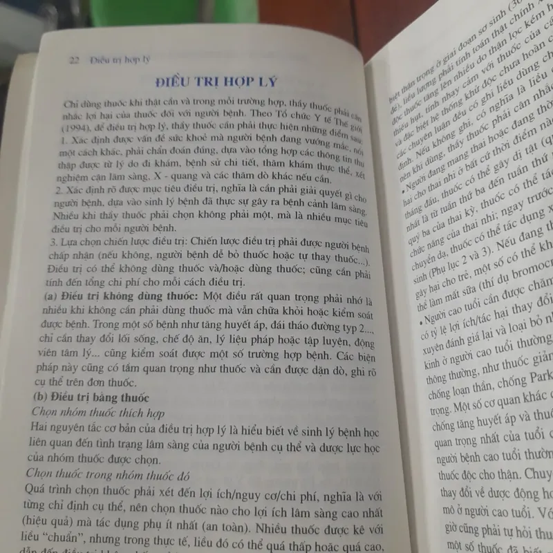 Dược Thư Quốc Gia Việt Nam (dùng cho tuyến y tế cơ sở) 603525