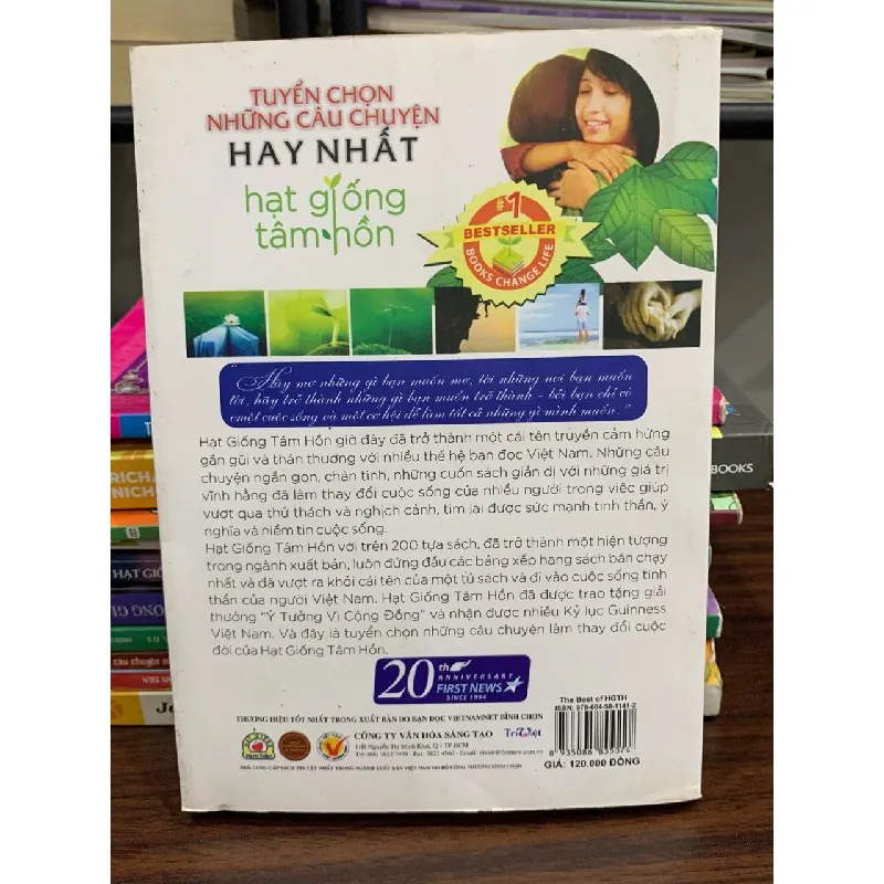 Tuyển chọn những câu chuyện hay nhất: hạt giống tâm hồn- Nhiều tác giả 601696