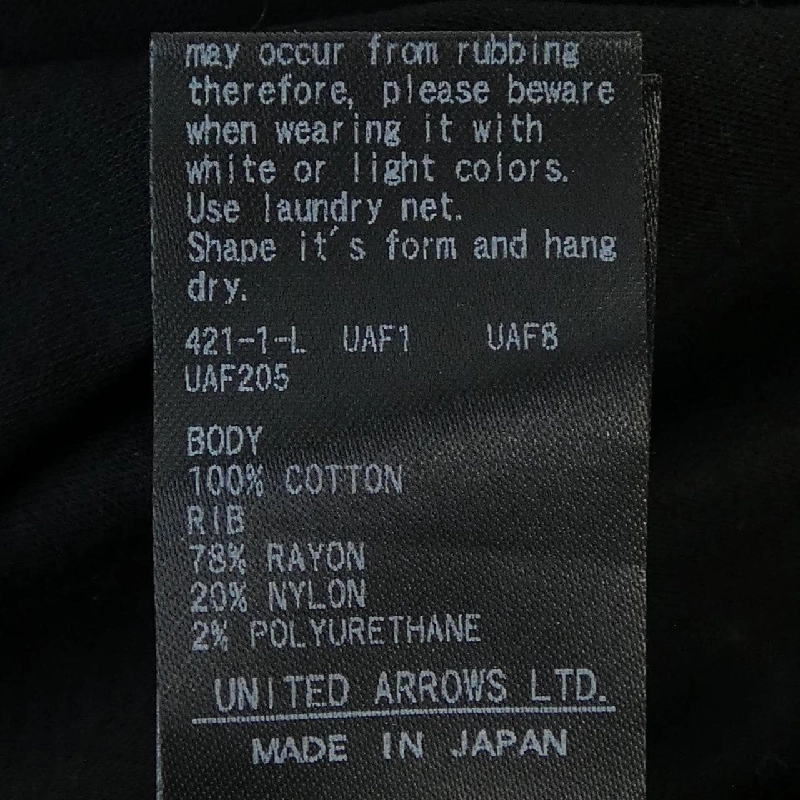 ドゥロワー DRAWER 6517-299-0721 Áo - Hàng hiệu Authentic 822899