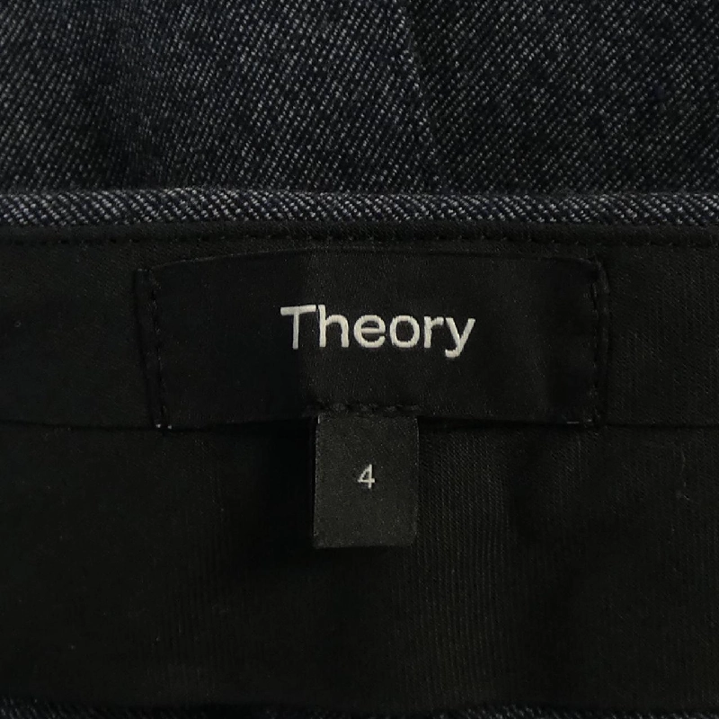 Thuyết lý 01-1406400 Quần 648101