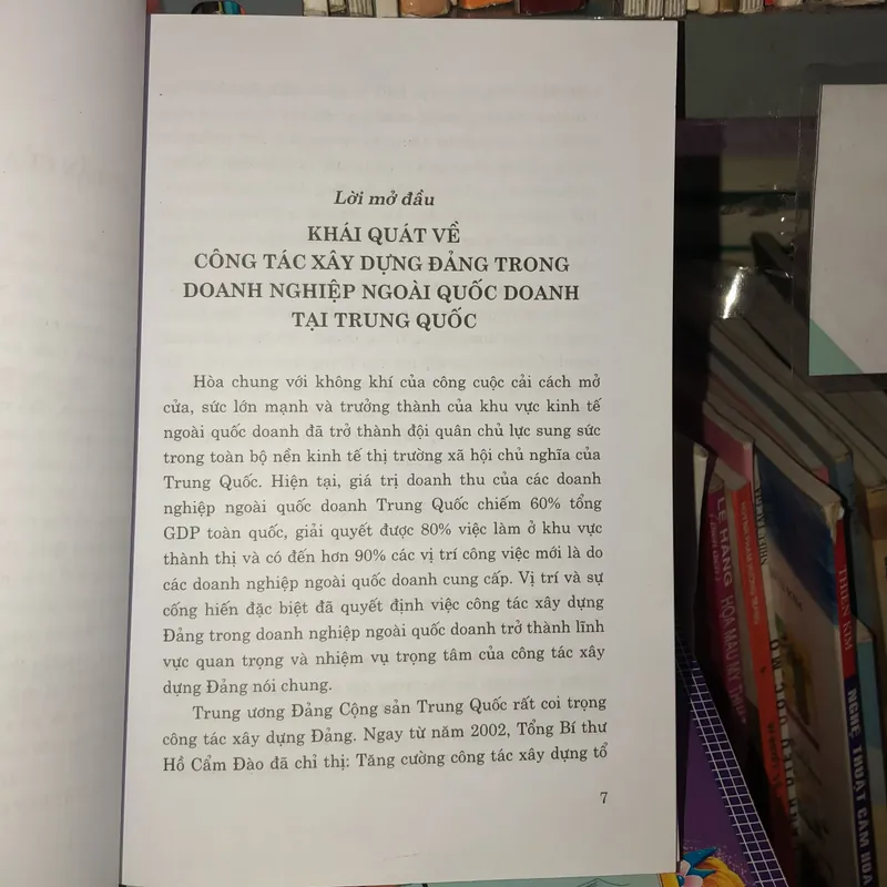 Công tác xây dựng Đảng ở doanh nghiệp ngoài quốc doanh 594560
