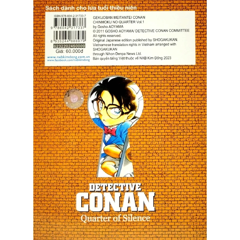 Thám Tử Lừng Danh Conan - Hoạt Hình Màu - 15 Phút Trầm Mặc - Tập 1 - Gosho Aoyama 297577