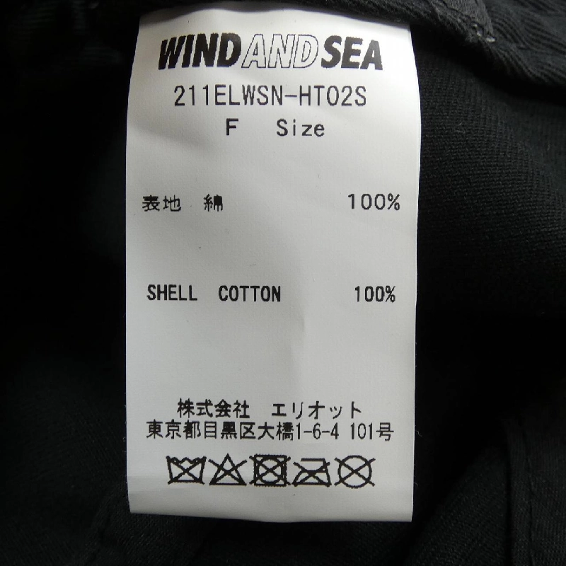 Hàng hiệu NEIGHBORHOOD 211ELWSN-HT02S - Mũ 906219