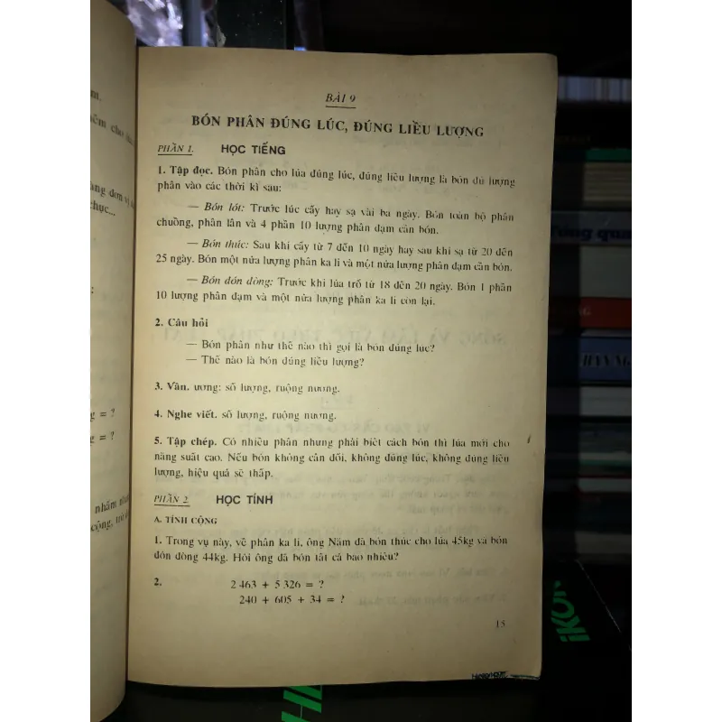 Tiếng Việt và học tính tập hai 789236