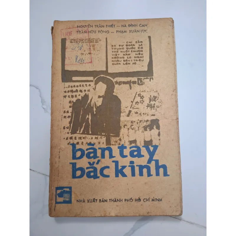 Bàn Tay Bắc Kinh - Nhiều tác giả - Chính trị, Phóng sự 1006541