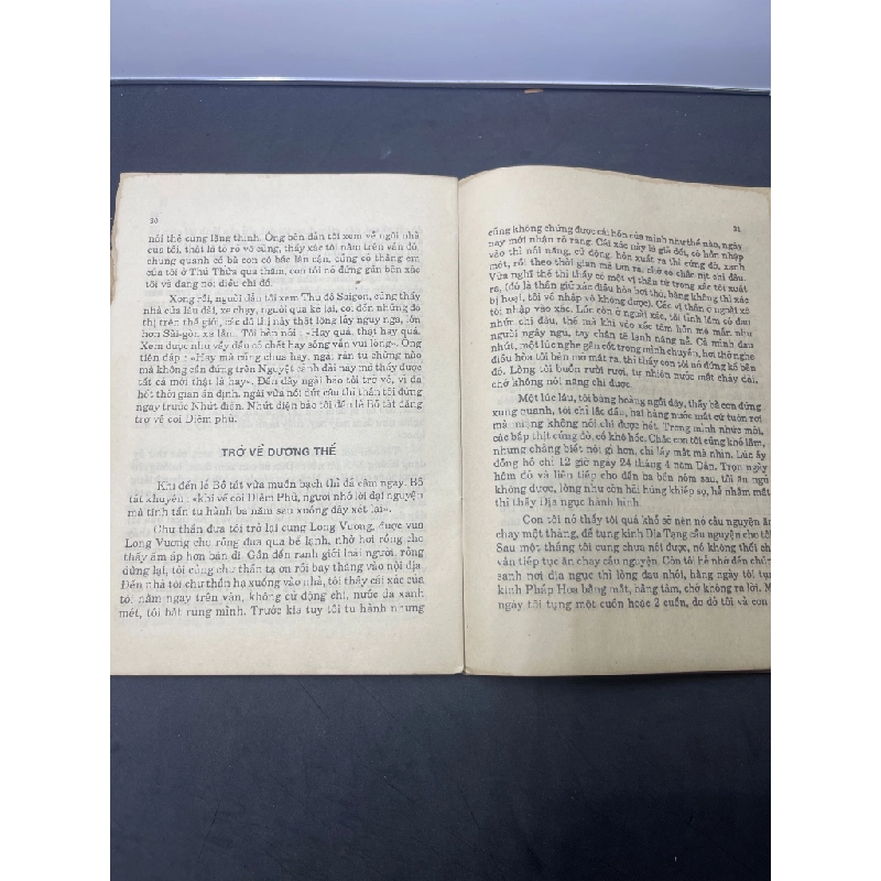 Địa ngục ký và du ký tiên, long thiên cảnh 1973 mới 60% ố vàng rách bìa Cô Ba Cháo Gà, Thích Nhựt Long HPB2207 TÂM LINH - TÔN GIÁO - THIỀN 350684