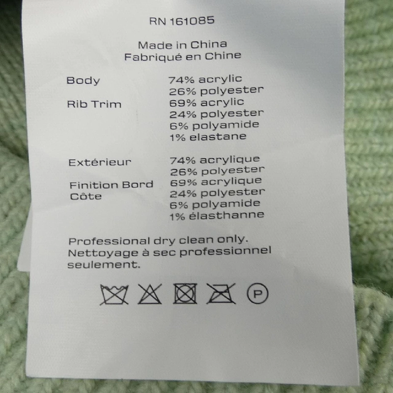 【Khuyến mãi】Áo len Alexander Wang alexanderwang.t 635742