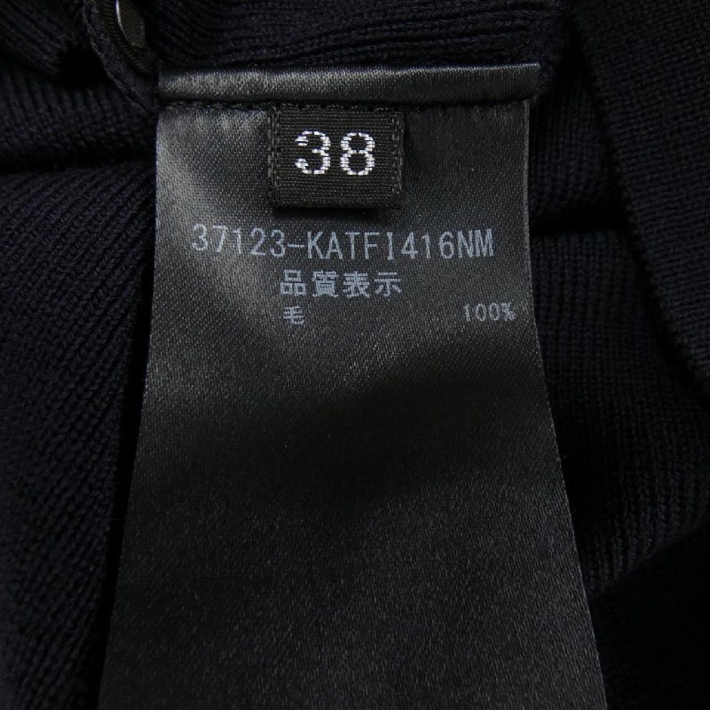 Foxey FOXEY Áo len 641071