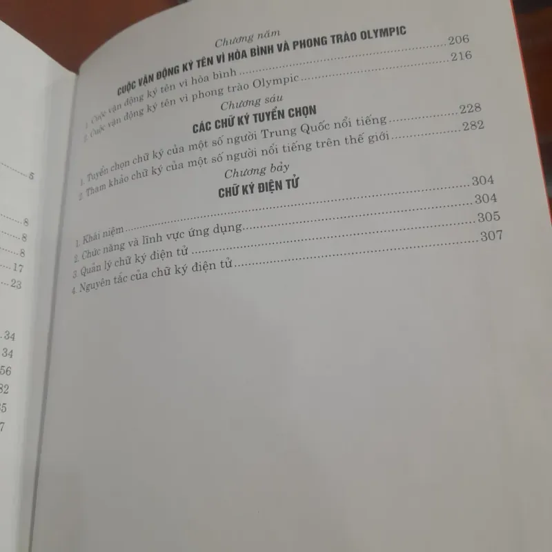 BÚT TÍCH HỌC 756421