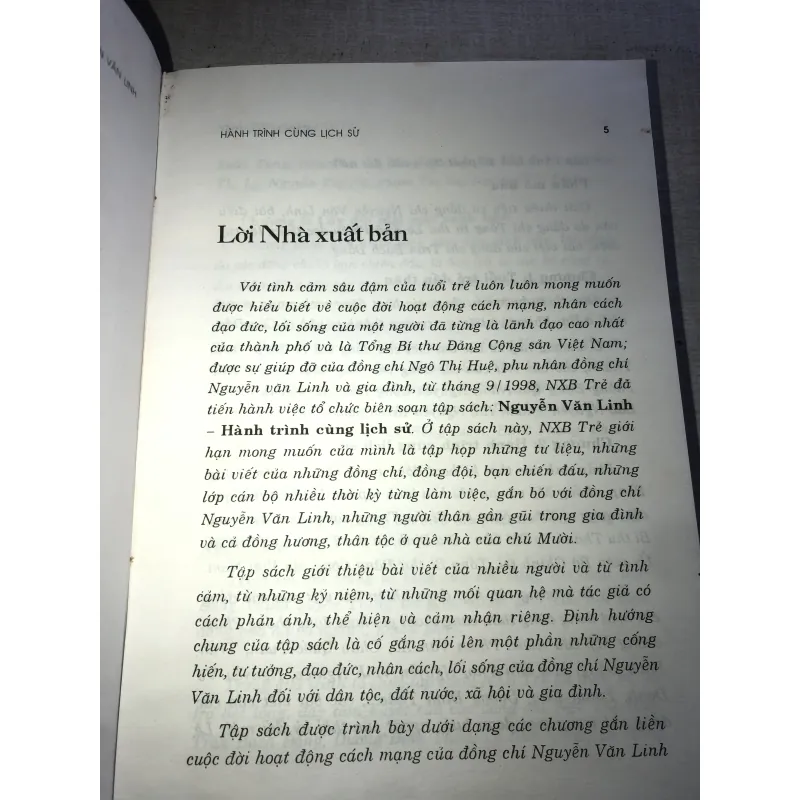 Nguyễn Văn Linh - Hành trình cùng lịch sử 778330