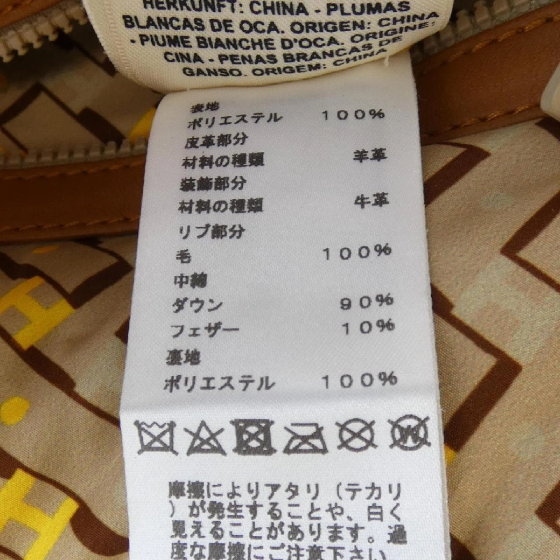 HERMES H của âm thanh *17-7109 Áo khoác lông - Hàng hiệu Chính hãng 814463