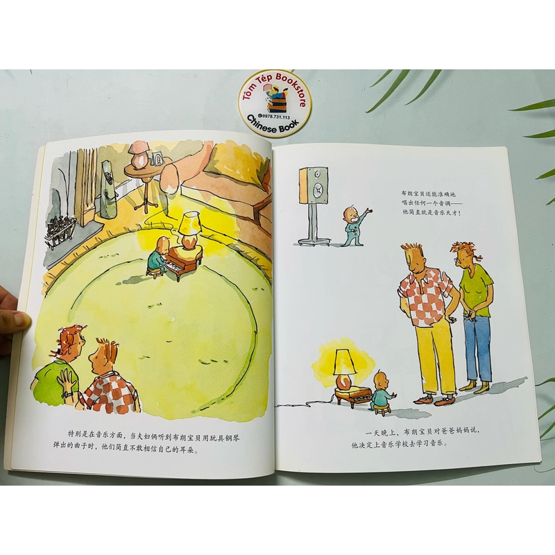 Set sách tranh tiếng Trung ít chữ cho bé 479451