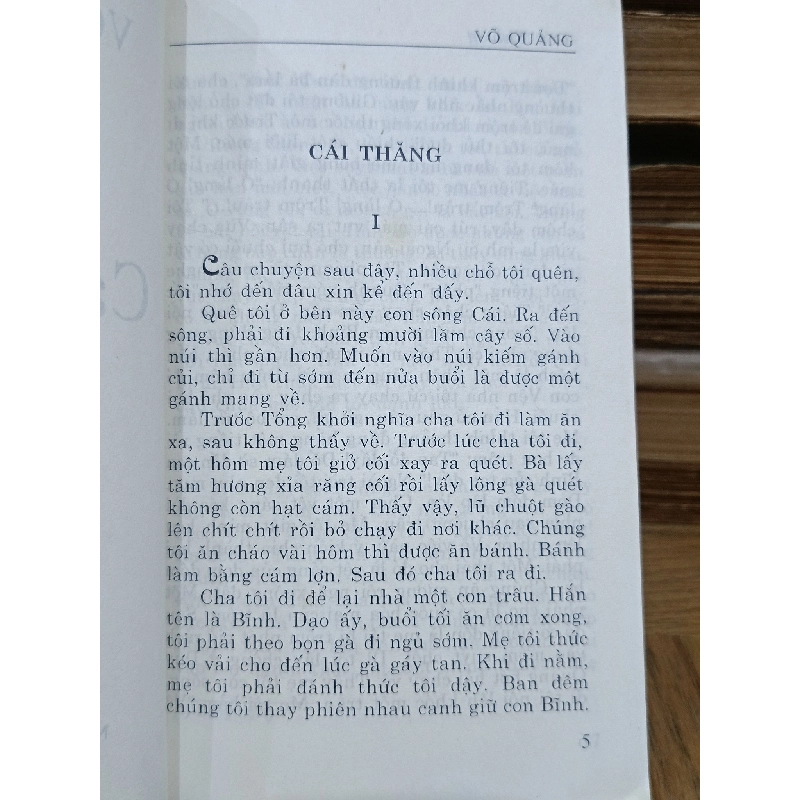 Cái Thăng - Võ Quảng 934489