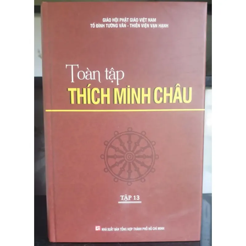 Toàn Tập Thích Minh Châu - Tập 13 719787