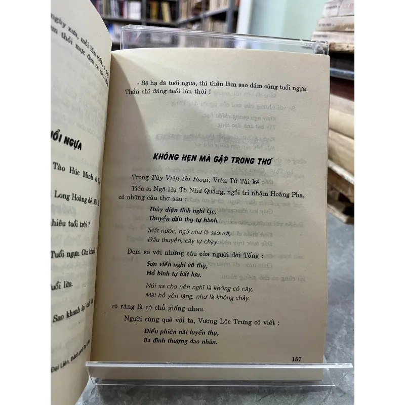 GIAI THOẠI VĂN HỌC THANH - LÊ VĂN ĐÌNH ( dịch) 750772