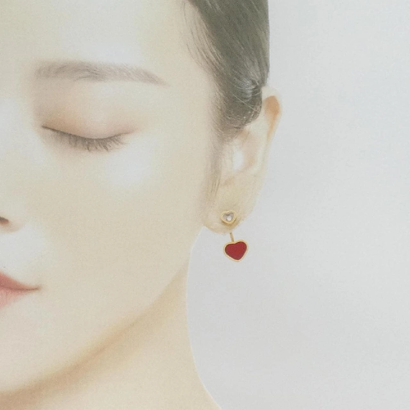 Chopard Happy Heart Bông tai - Hàng hiệu Chính hãng 843896