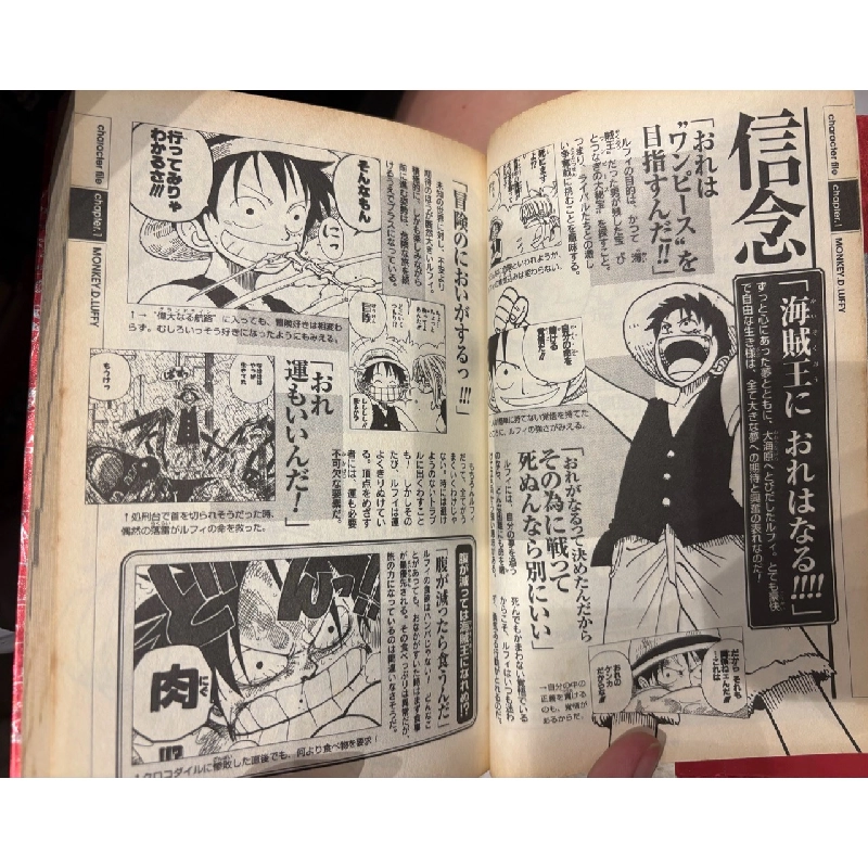 Sách tiếng Nhật 51 185121