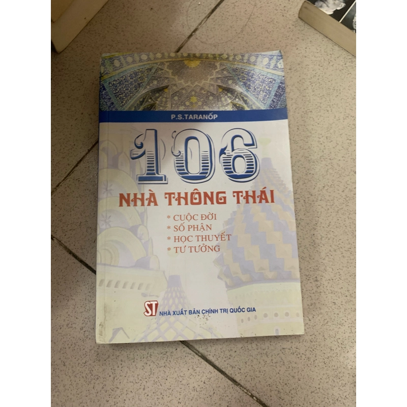 P.S.TARANỐP - 106 nhà thông thái 277987