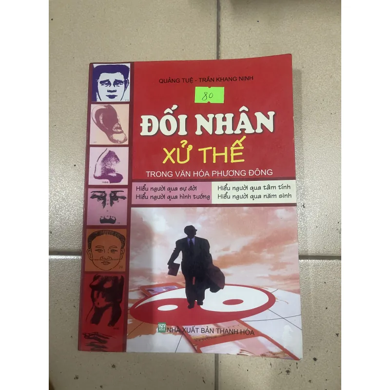 Đối nhân xử thế trong văn hóa phương đông (c47) 995637