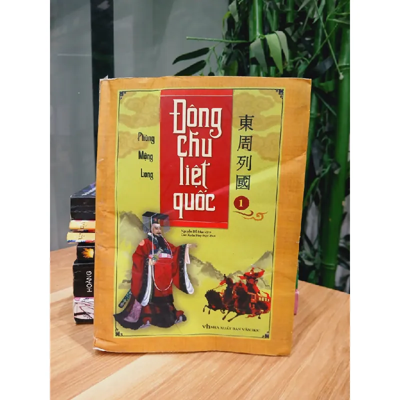 Đông Chu liệt quốc- Phùng Mộng Long 700797