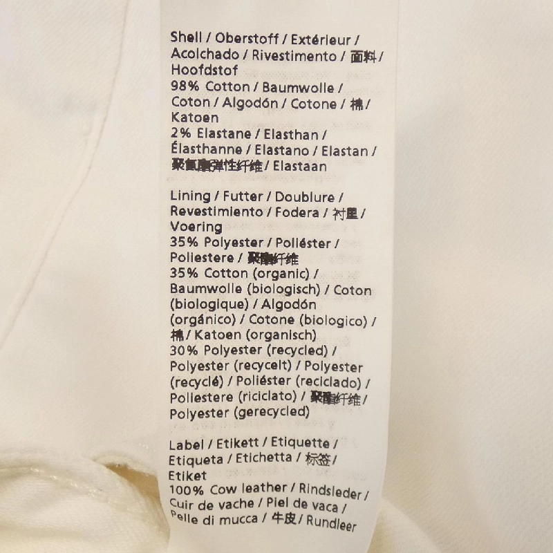 Quần DENHAM - Hàng hiệu Authentic 809802