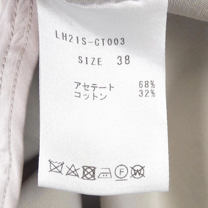 Áo khoác LOHEN - Hàng hiệu Chính hãng 815555