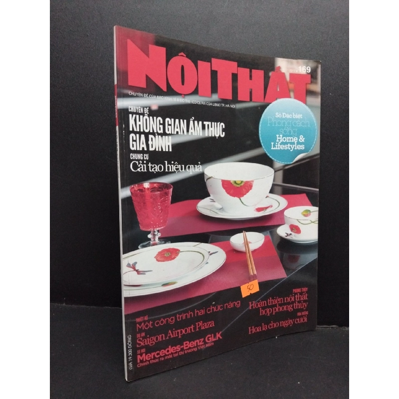 Chuyên đề không gian ẩm thực gia đình chung cư cải thiện hiệu quả mới 80% ố nhẹ HCM1008 TẠP CHÍ, THIẾT KẾ, THỜI TRANG 924255