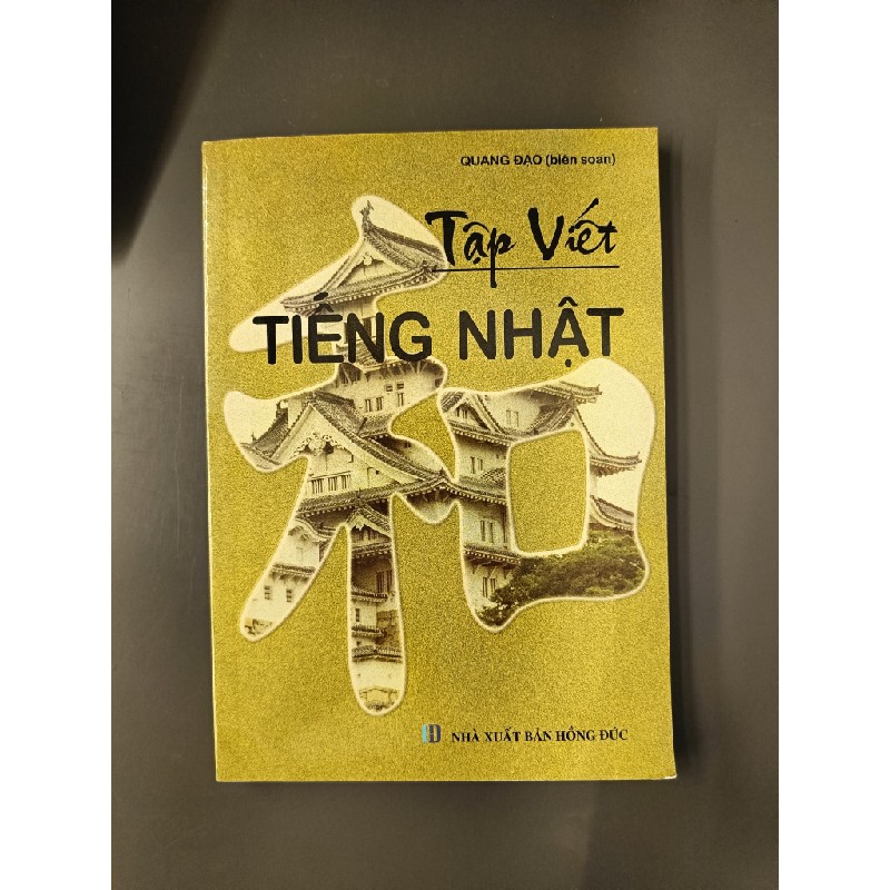 Sách tập viết Tiếng Nhật 21850