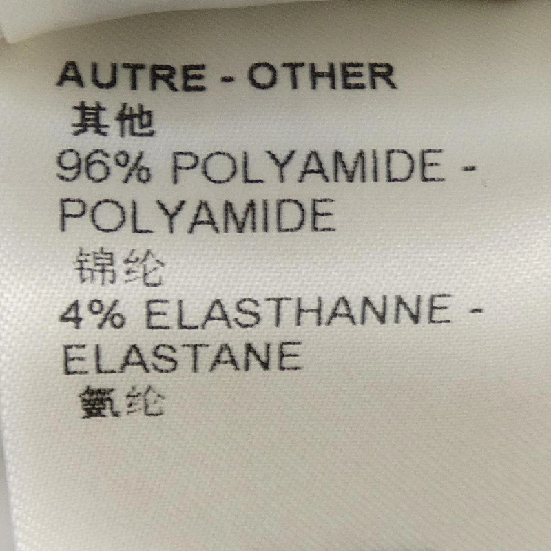 Áo khoác gió Damier Louis Vuitton HNB06WND5 - Hàng hiệu Chính hãng 899269