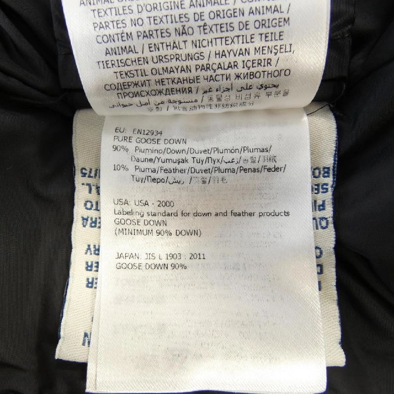 Áo khoác lông vũ MONCLER 635077