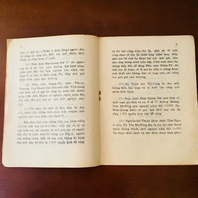 Bạch y thần chú  521903