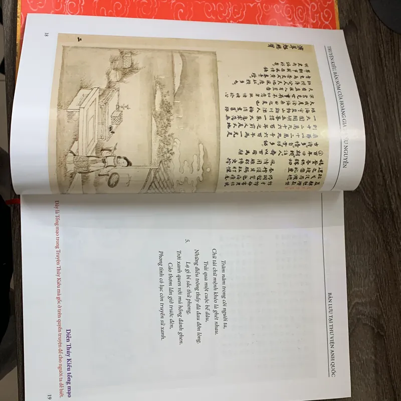 Truyện Kiều (bìa cứng) 737903