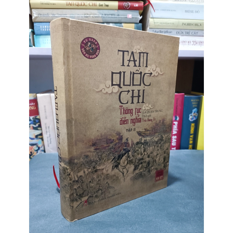 Tam quốc chí thông tục diễn nghĩa 301445