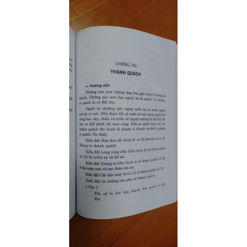ĐỊA LÝ TẢ AO 545106