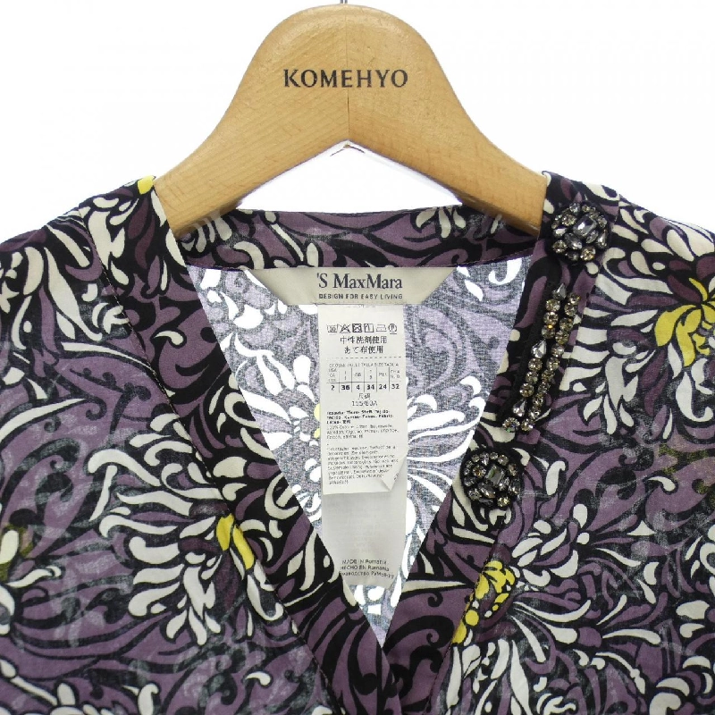 Áo thun 'S Max Mara - Hàng hiệu Chính hãng 826703