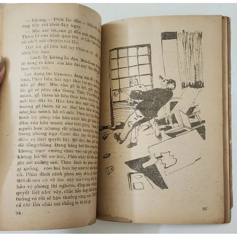 NXB Kim Đồng (tranh vẽ minh họa): NGƯỜI CHẾT HAI LẦN 705514