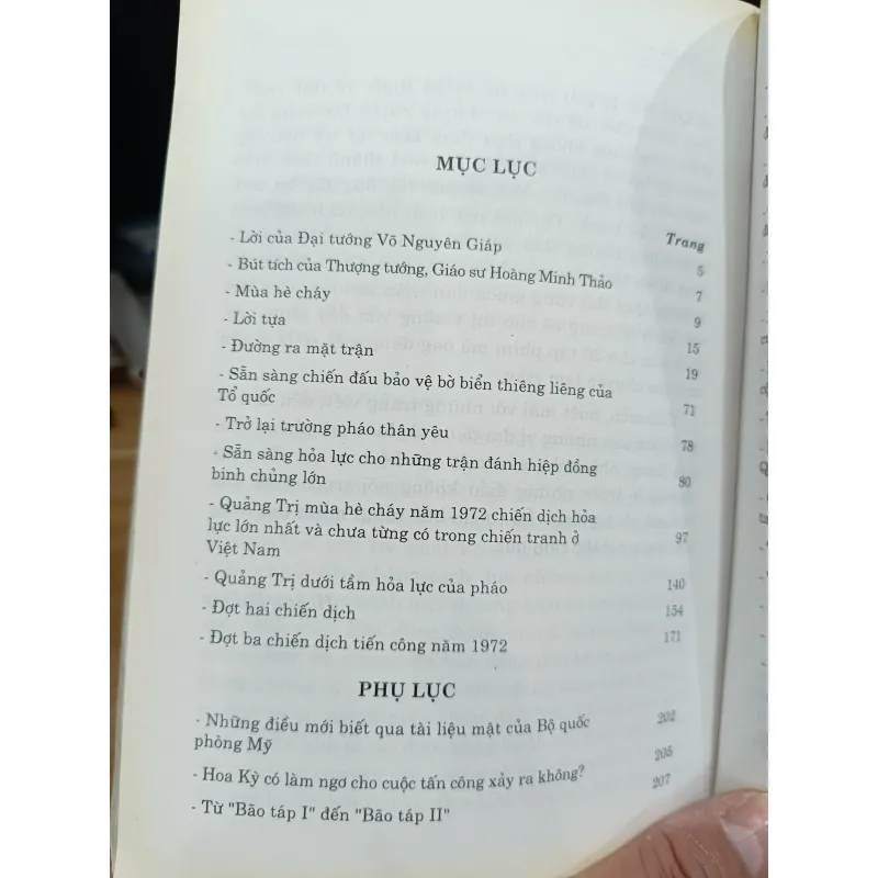 Mùa hè cháy 971860