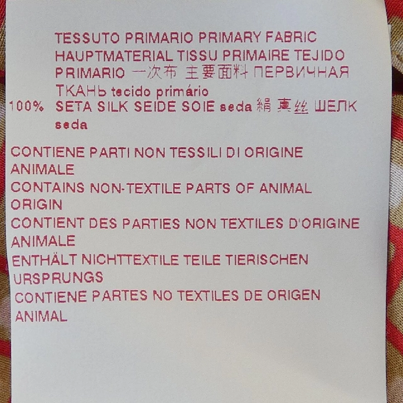 MARNI CAMA0269Y0 Áo - Hàng hiệu Chính hãng 823397