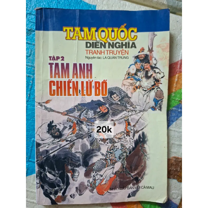 Truyện tranh liên hoàn Tam Quốc tập 2 992270