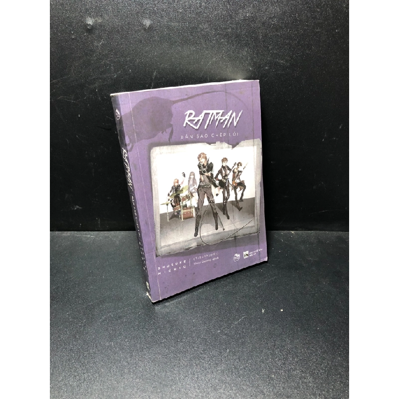 Ratman - Bản sao chép lỗi Shusuke Michio 2018 mới 80% ẩm, quăn mép, ố nhẹ HCM0611 504436