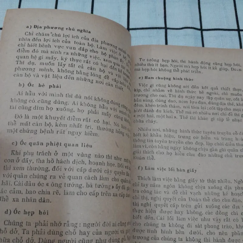Tác giả HỒ CHÍ MINH- Về TƯ CÁCH người Đảng viên Cộng Sản. Nxb Sự Thật năm 1988 970853