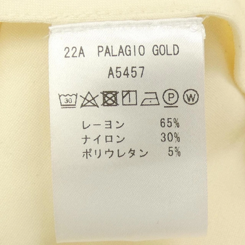 JABUS GIAB'S Jacket - Hàng hiệu Chính hãng 897429