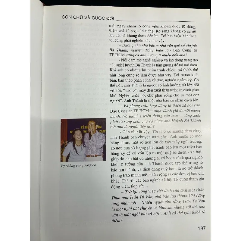 Con chữ và cuộc đời - Trần Tử Văn 689416