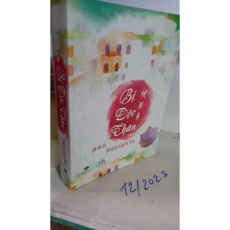 bị độc thân 732952