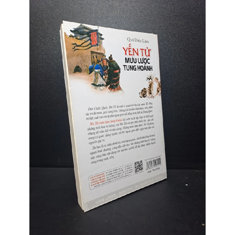 [Phiên Chợ Sách Cũ] Yến Tử mưu lược Tung Hoành Quá Diệc Lâm 2016 2303 415585