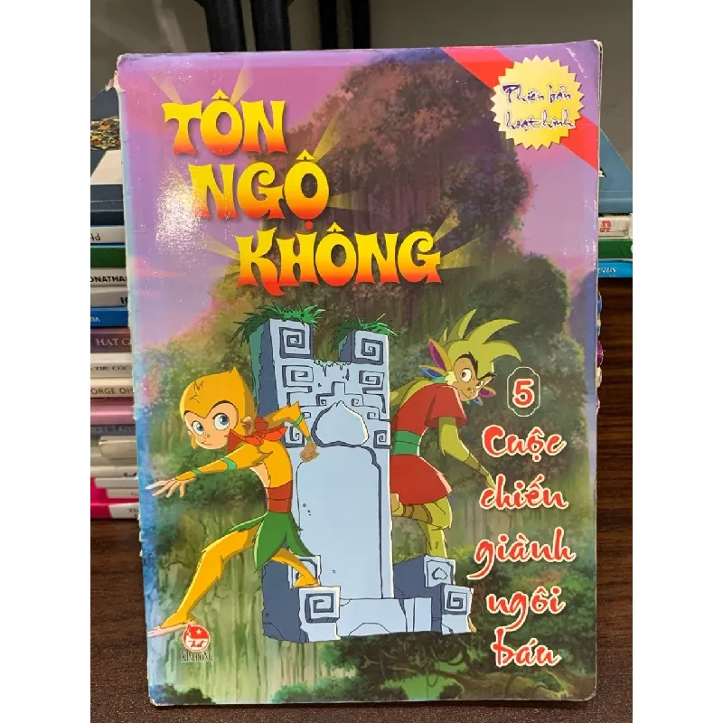 Tôn Ngộ Không – Cuộc chiến giành ngôi báu (Tập 5) – Kim Đồng xuất bản 563602