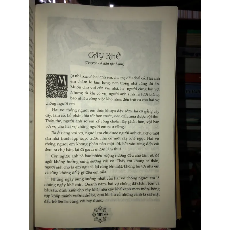 100 truyện cổ tích Việt Nam - Lữ Huy Nguyên & Đặng Văn Lung 958260